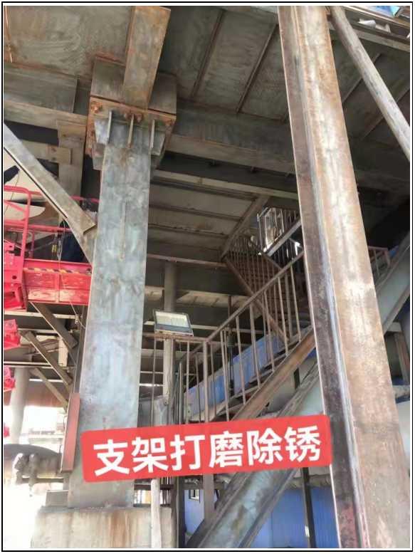 重庆硅铁炉除锈