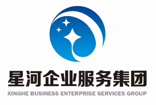 天津市东丽区申请公司变更业务