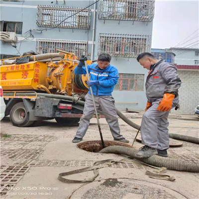 甘肃地下管道疏通工程-甘肃地下管道疏通公司-鑫百亿**环保