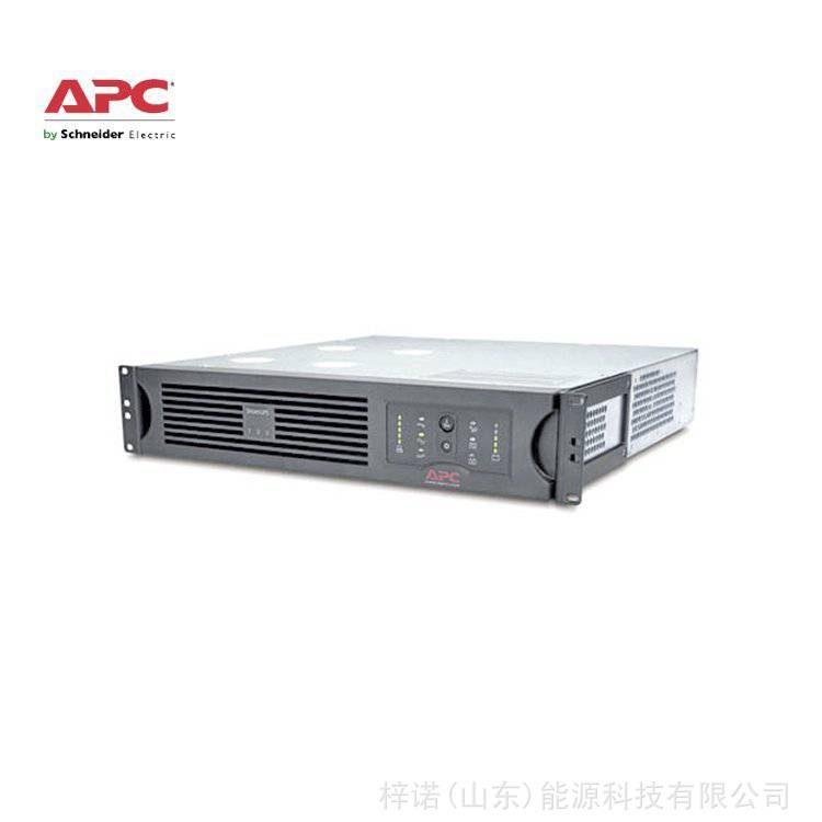 APC施耐德UPS不间断电源SMT1000RMI2U-CH在线互动机架式1KVA700W