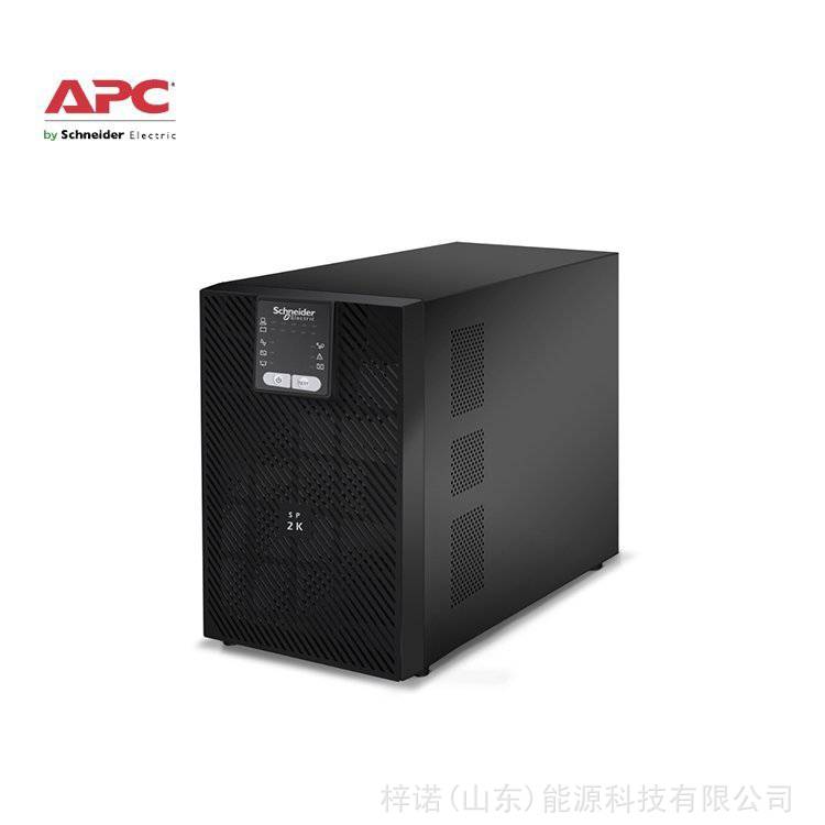APC施耐德UPS电源泰山系列SP2KL塔式2000VA1600W在线式