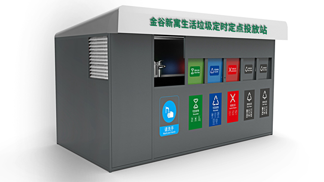 宜昌干湿分类垃圾桶联系方式 服务为先 江苏壹电环保科技供应