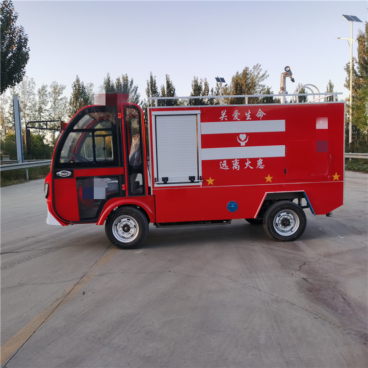 一立方多功能小型泡沫消防车 两立方水罐消防车 工厂应急消防车