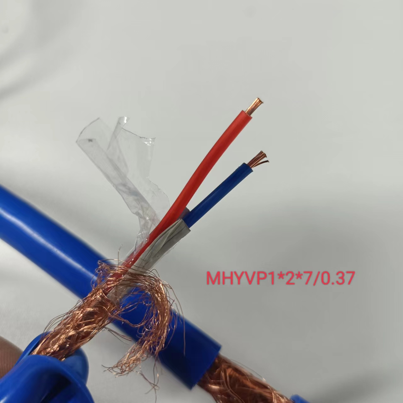 矿用通信电缆MHYVP3*2*1/0.97煤安标志认证,传输稳定,实力商家批发