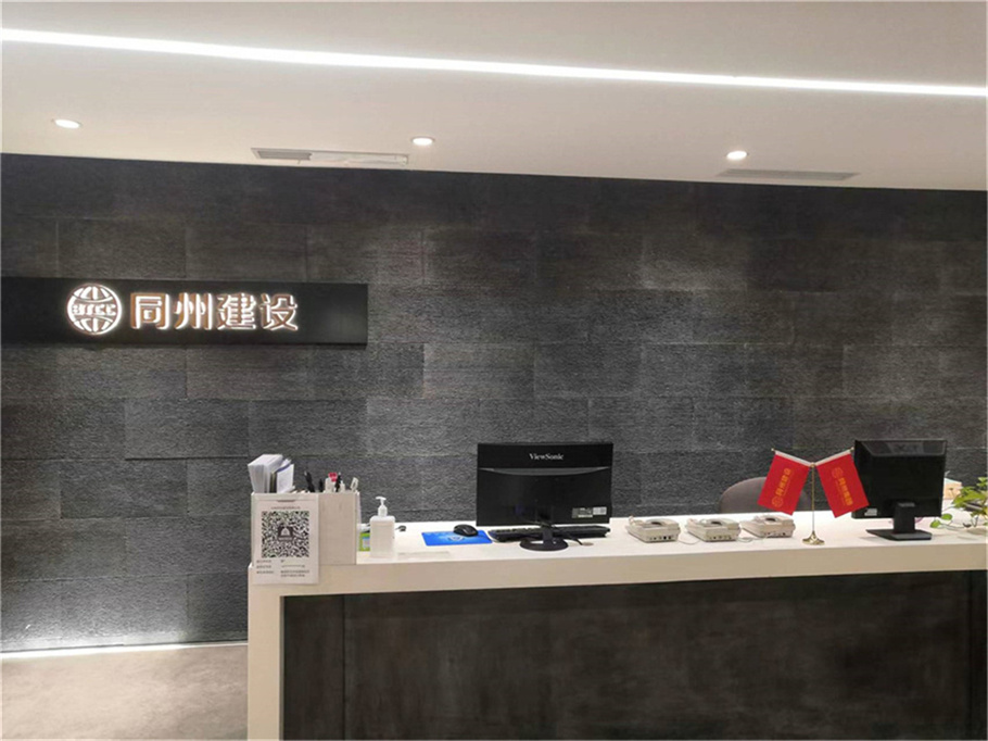 北京餐厅设计，室内设计，装修设计，形象设计，北京设计公司