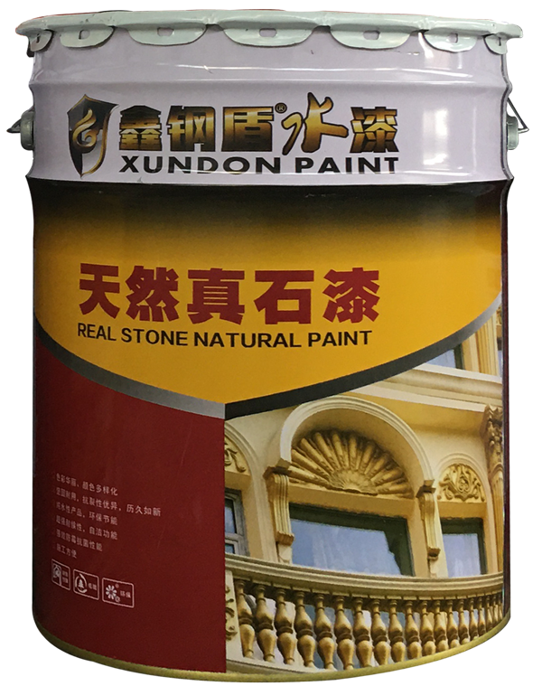 西安真石漆裝飾表面泛白原因及應對措施，鑫鋼盾水漆