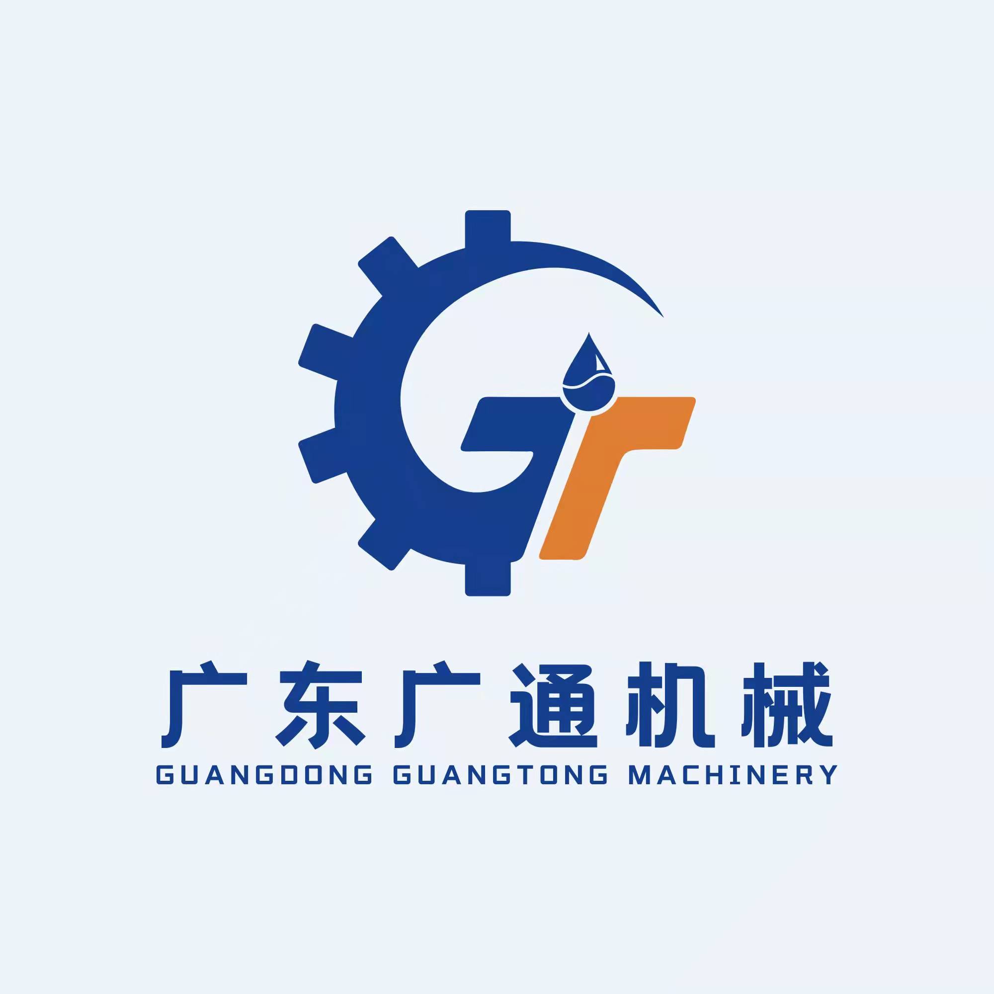 广东广通锦骏液压机械科技有限公司