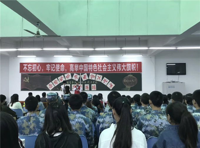 重庆青少年叛逆教育咨询在哪