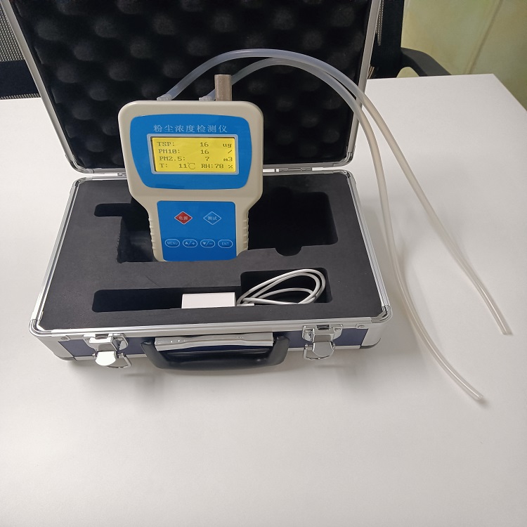 JYB-6A车间手持式粉尘浓度检测仪 tsp测量仪