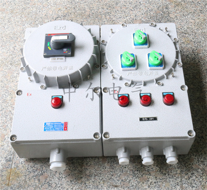 湖北BXM51系列防爆照明配电箱IIBIIC级防爆控制插座检修动力柜子220v380v