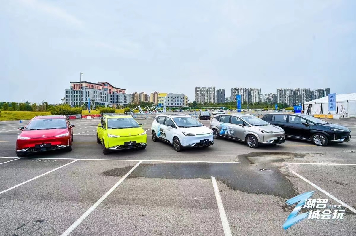 成都熊貓試駕場地**，成都汽車試駕就來熊貓試駕基地，成都汽車試駕、拍攝、培訓場地