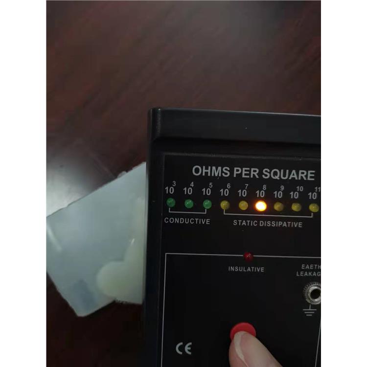 賽鋼抗靜電劑10的9次方添加量 東莞市銘藍新材料科技有限公司