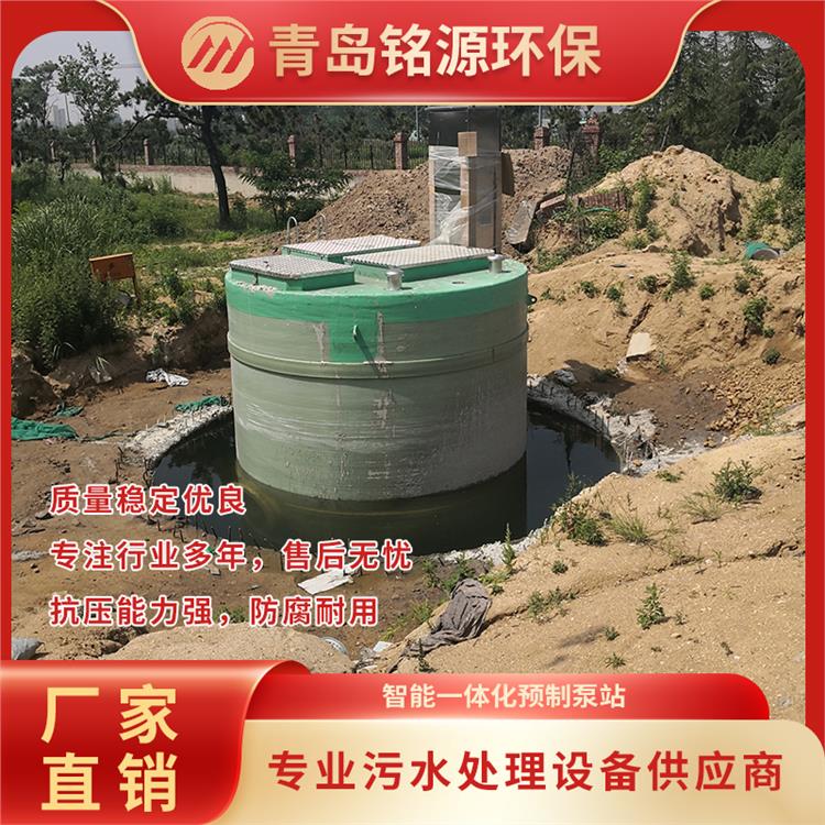 辽宁一体化污水截流井分流井设备厂家-智能雨污处理