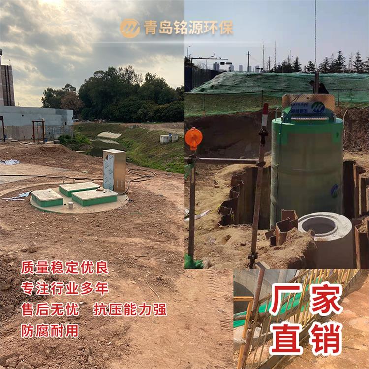安庆雨水截流预制污水提升泵站 玻璃钢泵站 节省成本 运行稳定