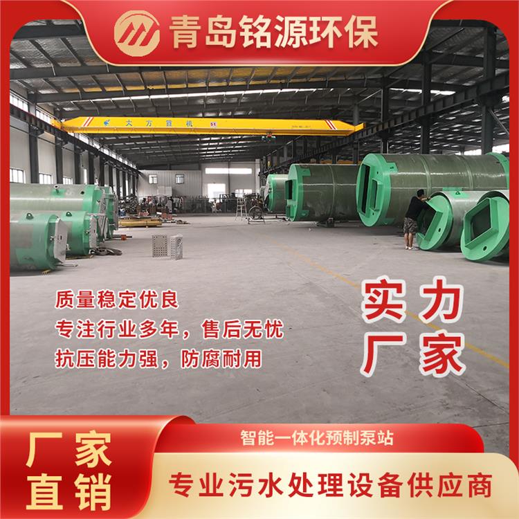 上海雨污分流智慧截污井预制截污井-泵站优化设计-环保设备生产厂家