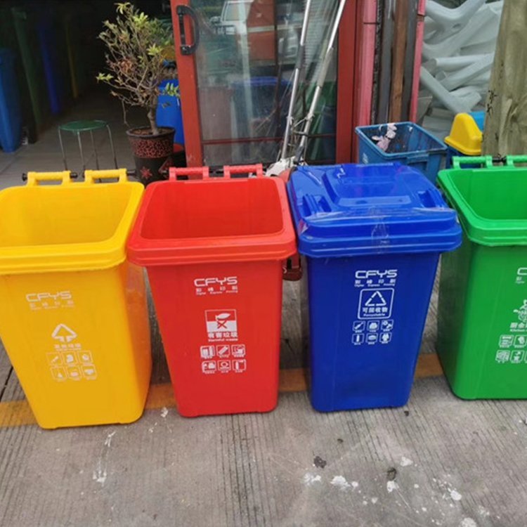 中卫塑料垃圾桶-中卫塑料垃圾桶厂家出售-宁夏浩景环卫