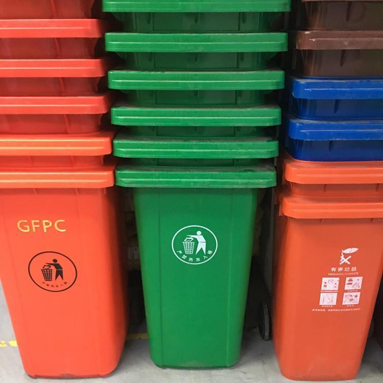 银川塑料垃圾桶-银川塑料垃圾桶厂家出售-宁夏浩景环卫