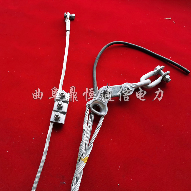 【静端金具】110KV预绞丝OPGW光缆耐张线夹厂家
