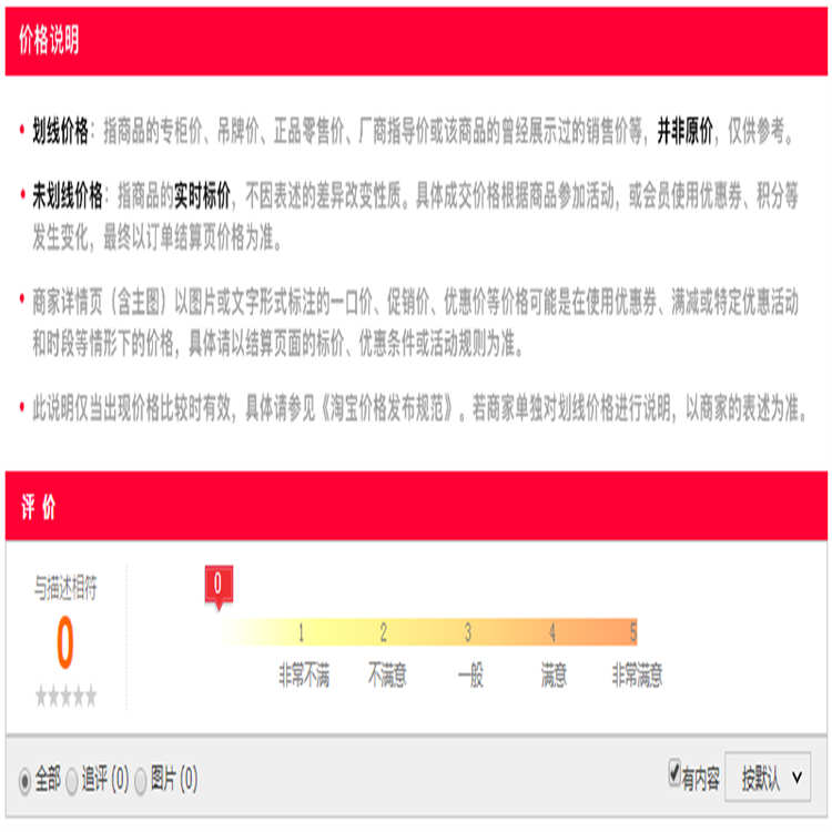 广州租赁打印机 白云区黄边村出租彩色复印机 快速响应