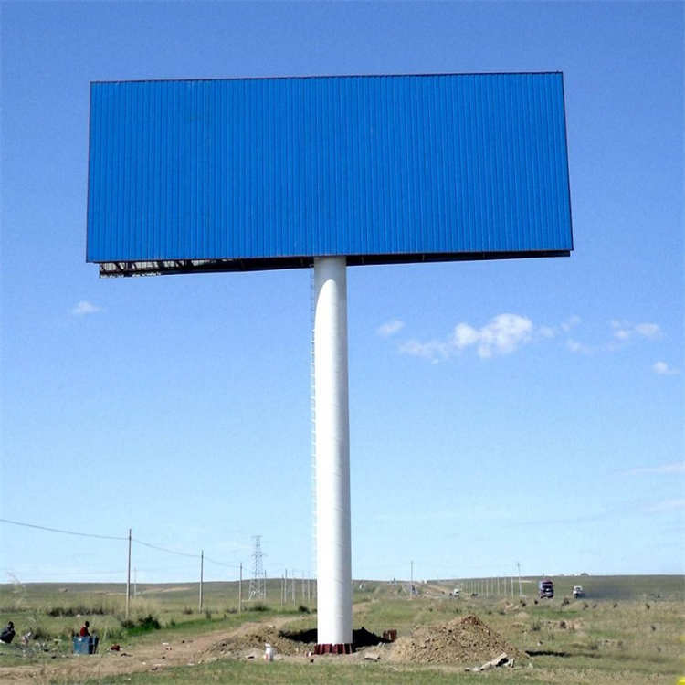 遂宁钢结构广告牌检测 高速公路广告牌*检测单位 竭诚为您服务