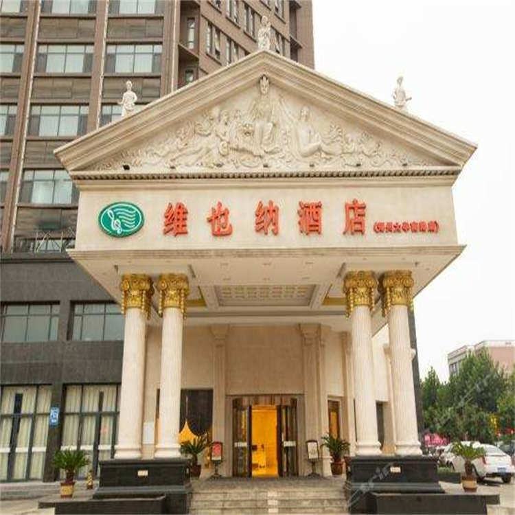 遂宁宾馆可靠性安全鉴定 酒店承载力检测 行业经验丰富