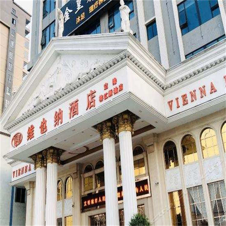 广州酒店承重安全检测鉴定 酒店宾馆安全评估*公司 行业经验丰富