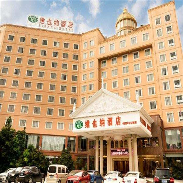 湘潭宾馆房屋结构检测单位 欢迎来电咨询