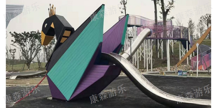 北京公园滑梯材质 诚信互利 浙江康森游乐设备供应