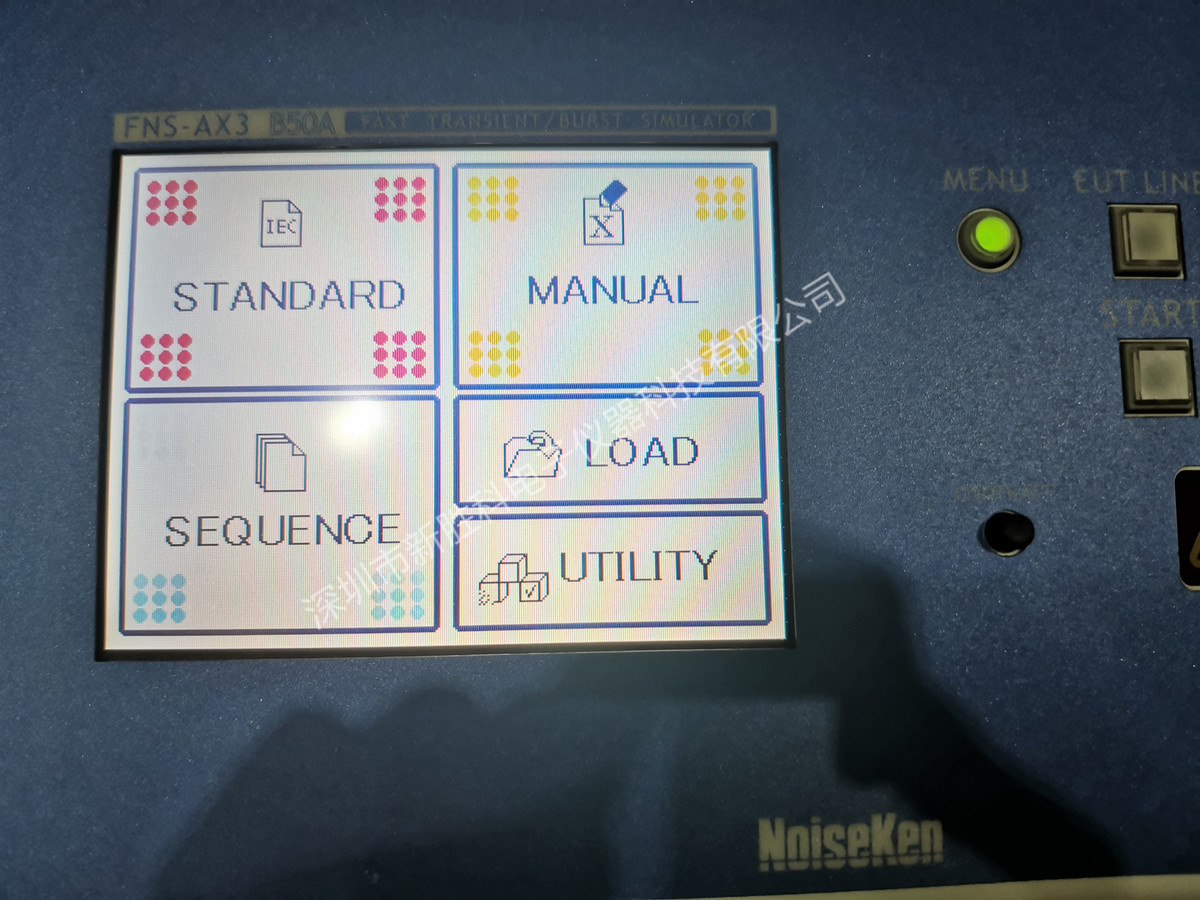 Noiseken FNS-AX2 FNS-AX3电快速瞬变脉冲发生器 脉冲模拟试验器