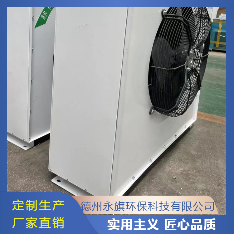 杭州NC型电暖风机厂家