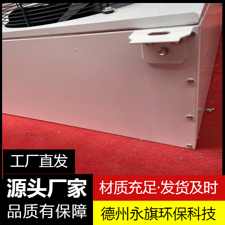 北京低噪声轴流式电暖风机配置 GS热水型暖风机 价格实惠