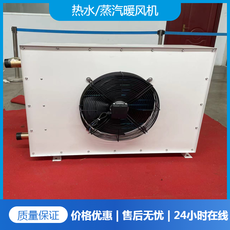 杭州柜式暖风机规格