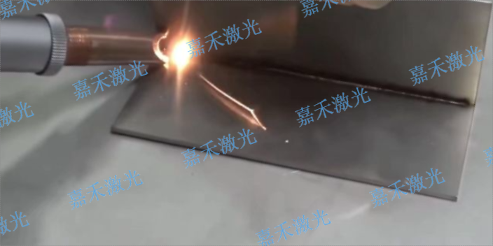 山东品质激光焊接机创造辉煌 深圳市嘉禾激光智能科技供应