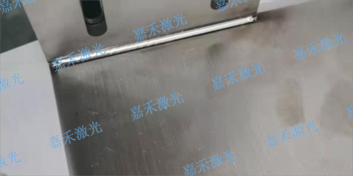 江苏销售激光焊接机值得推荐 深圳市嘉禾激光智能科技供应