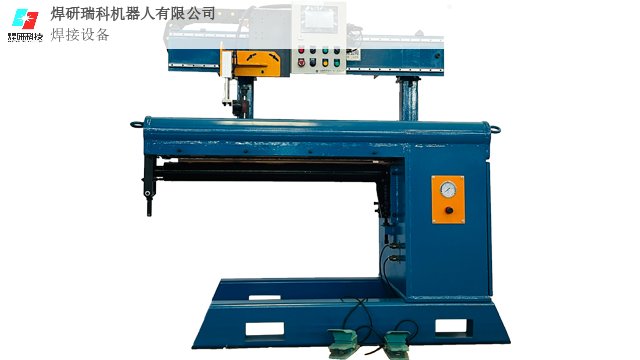 北京波纹管焊接焊接哪家好 成都焊研瑞科机器人供应