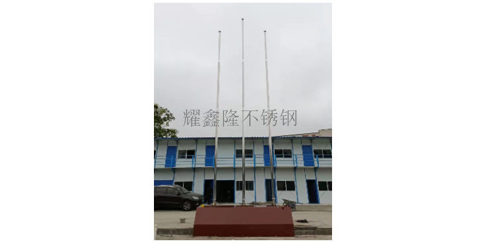 贵州广场旗杆制作 耀鑫隆不锈钢供应