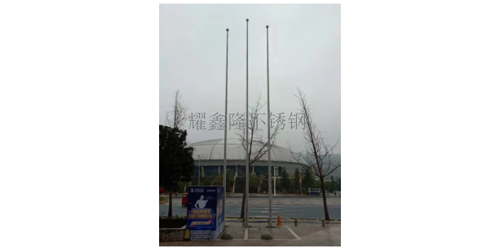 贵州电动旗杆厂家 欢迎来电 耀鑫隆不锈钢供应