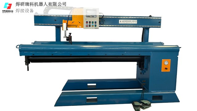 广东薄板焊接配件 成都焊研瑞科机器人供应
