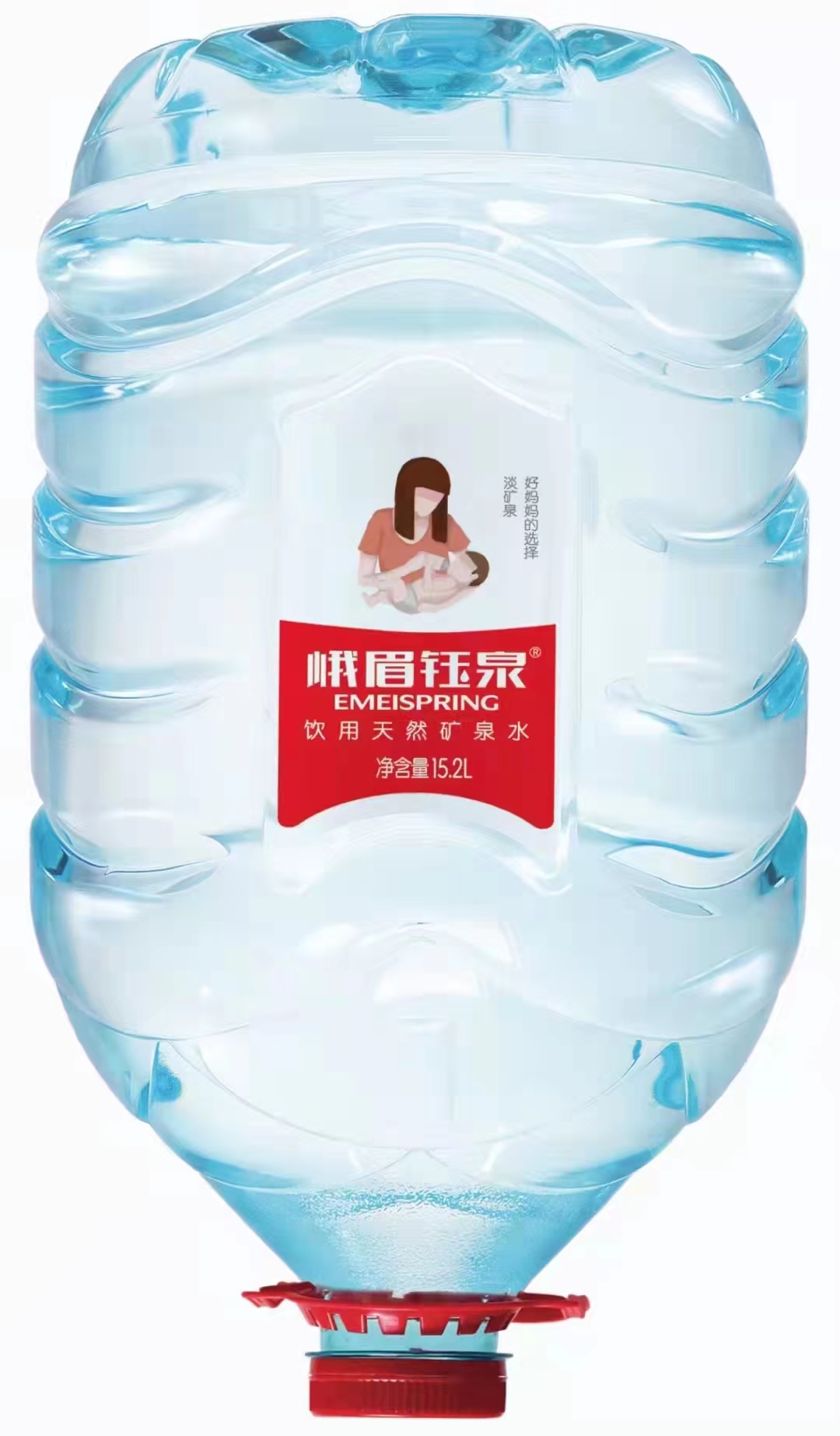 华阳国际峨眉钰泉桶装水送水电话