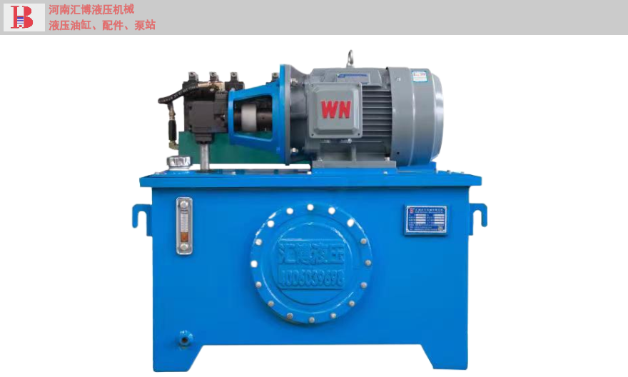 江苏农业装备液压油缸型号 河南汇博液压机械供应