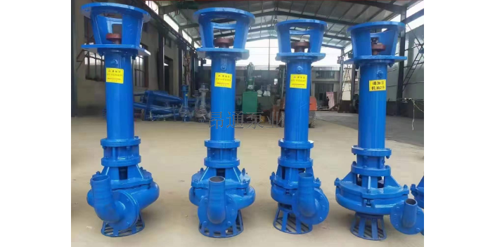 重庆nl型立式污水泥浆泵结构 河北昂通泵业供应