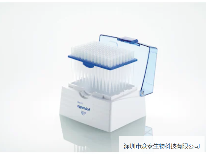 杭州微量移液器吸头规格 客户至上 深圳市众泰生物科技供应
