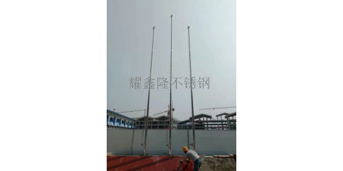 贵州学校旗杆高度规范 耀鑫隆不锈钢供应