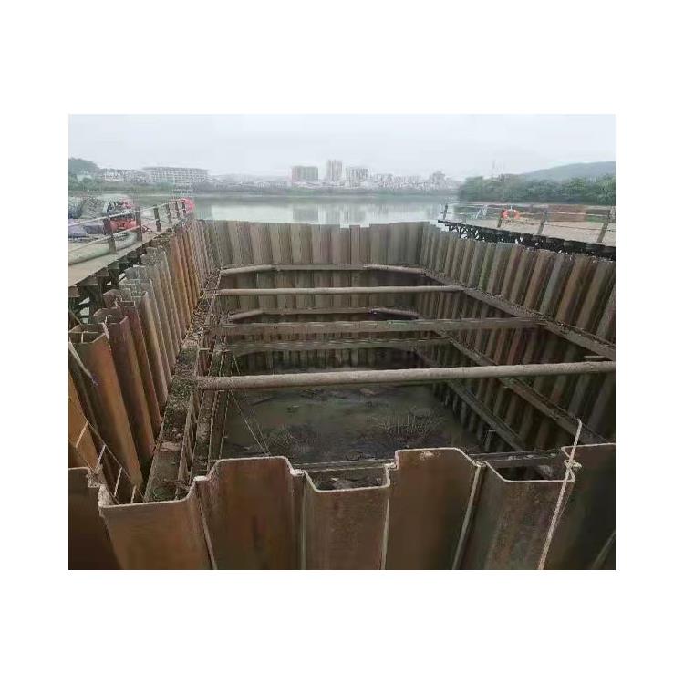 安庆钢板桩围堰厂家 合肥重诚建设公司