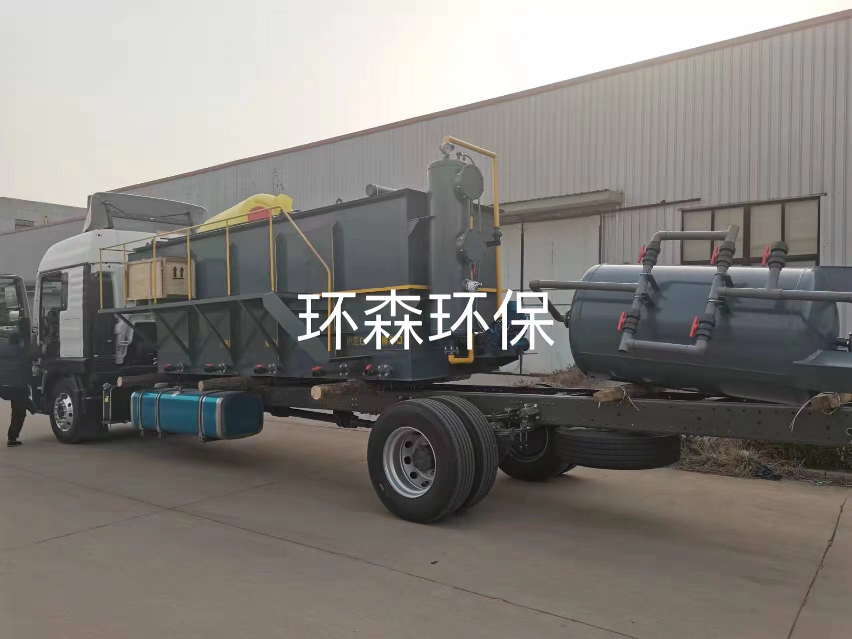 吉林炼油工业废水处理设备化工废水处理设备气浮机生产商