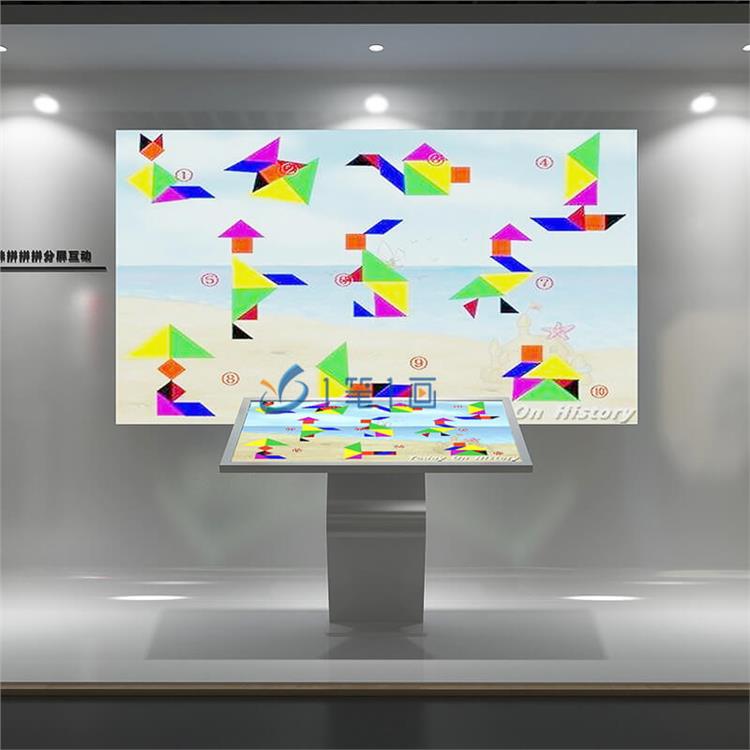 内蒙古虚拟三维数字展厅设计方案
