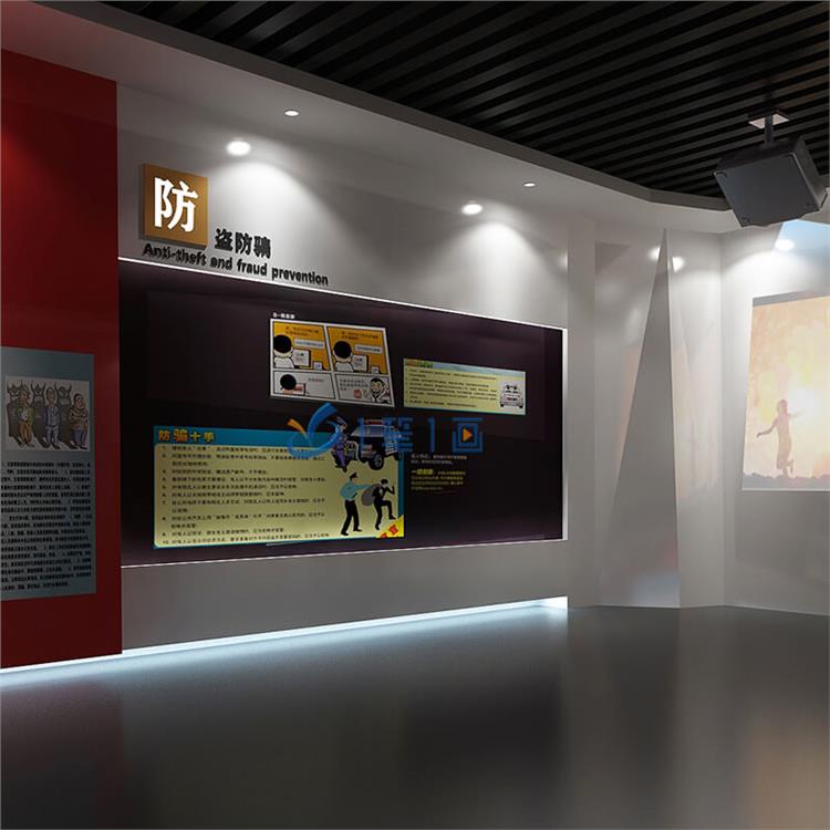 广州5g智能化展示馆展览展示设计