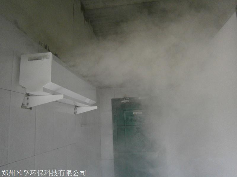 各大学校门口用的自动化人员喷雾消毒机