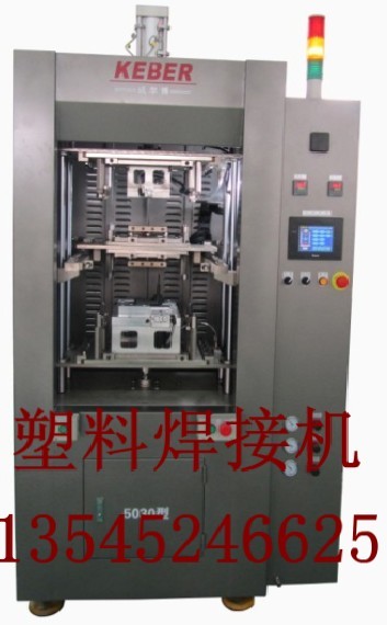 武汉|长沙6550型伺服热板机