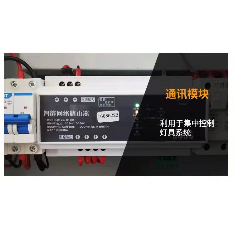 重庆集中电源定制 天津万高 智能控制疏散系统生产厂家